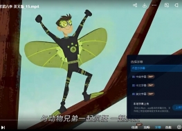 动物兄弟 Wild Kratts 英文版第六季全20集英语中字高清1080P视频MP4百度网盘下载