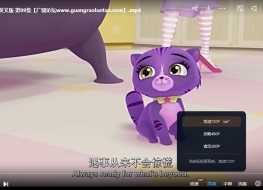 梦幻魔法师 Little Charmers 英文版全106集中英字幕视频MP4百度网盘下载