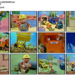 《巴布工程师》(Bob The Builder)央视版16季共208集 国语版动画片全集