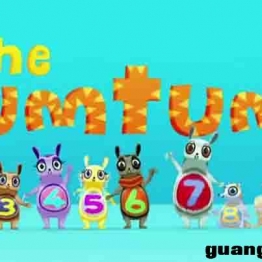 《The Numtums》数字虫第一二三季全77集下载 带字幕 高清1080P mp4格式 BBC英文原版动画 3-6岁英文动画片