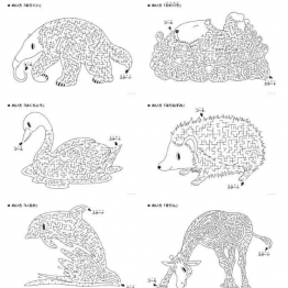 可爱有点难的迷宫【动物黑白】，电子版21页PDF可打印，幼儿早教迷宫游戏可打印，幼儿早教迷宫游戏可打印 复杂迷宫 亲子游戏 广饶论坛中小学教育智慧平台