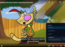 向往自由的猫 Nature Cat 英文版第一季全76集英语字幕高清1080P视频MKV百度网盘下载