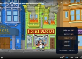 开心汉堡店 Bob's Burgers 英文版第1/2/3/4/5/6/7季全129集英语字幕高清1080P视频MKV