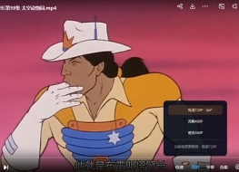 布雷斯塔警长 BraveStarr 英文版动画片全65集英语中字720P视频MP4百度网盘下载