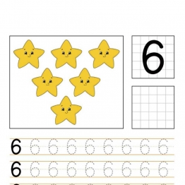 数字1-15书写练习2_2 可打印PDF 幼儿园数学启蒙教材