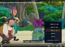 杰克与梦幻岛海盗 Jake and the Never Land Pirates 英文版第1/2/3季全102集高清1080P