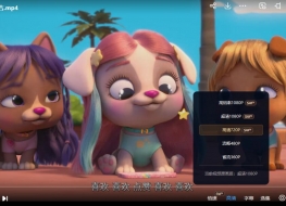 本站宠物 Vip Pets 英文版第一季全13集英语中字高清1080P视频MP4格式百度网盘下载