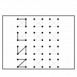 按照示范连接圆点绘制图形_2 共18页PDF可打印 点点连线 亲子精细控笔游戏 广饶论坛中小学教育智慧平台